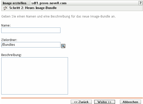 Schritt 2: Seite zur Erstellung eines neuen Bundles: Neues Image Bundle (Felder Name, Zielordner und Beschreibung)