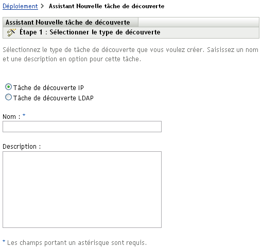 Assistant Nouvelle tâche de découverte > page Sélectionner le type de découverte