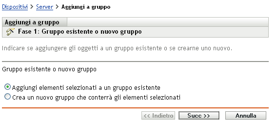 pagina Aggiunta guidata a gruppo - Gruppo esistente o Nuovo gruppo