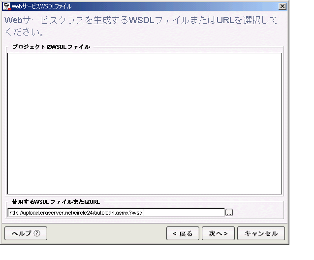 GWSCwsdl