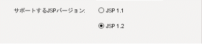 JVERtaglib