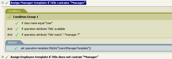 Managerテンプレートの割り当て