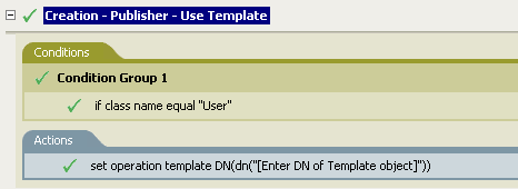 作成-発行者-テンプレートの使用