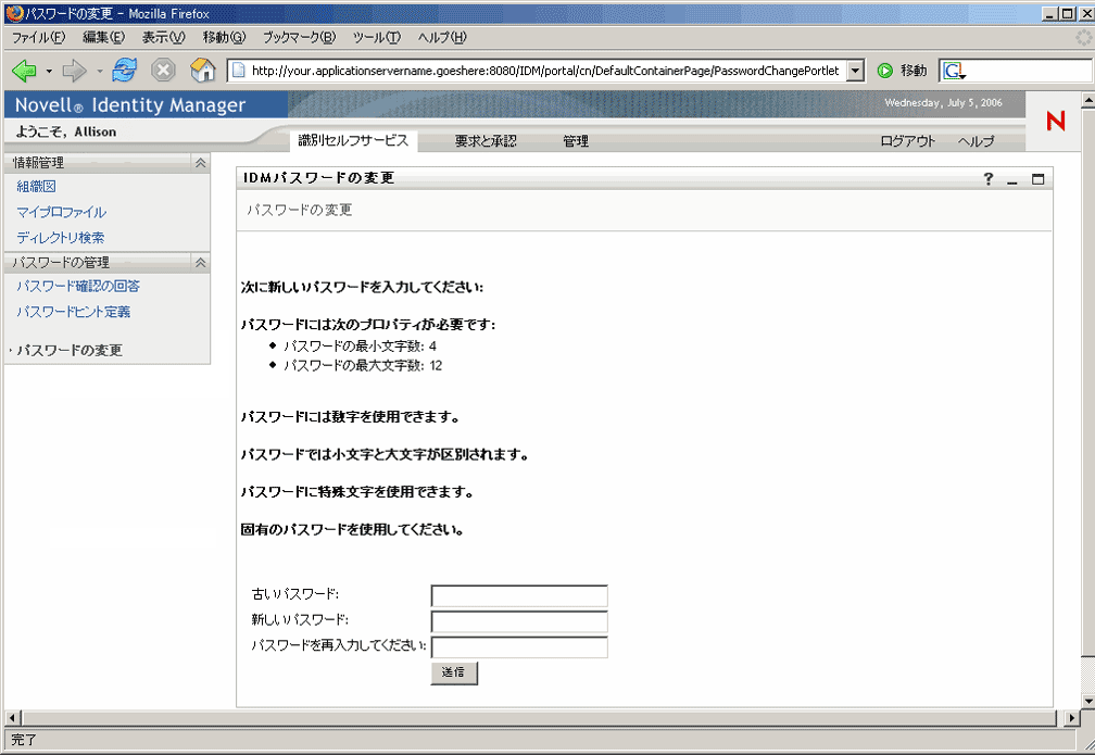 説明: 図