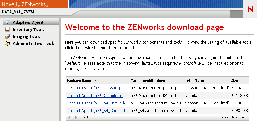 ［ZENworksダウンロード］ページ