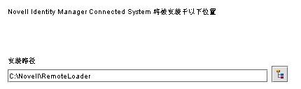指定位置的编辑框