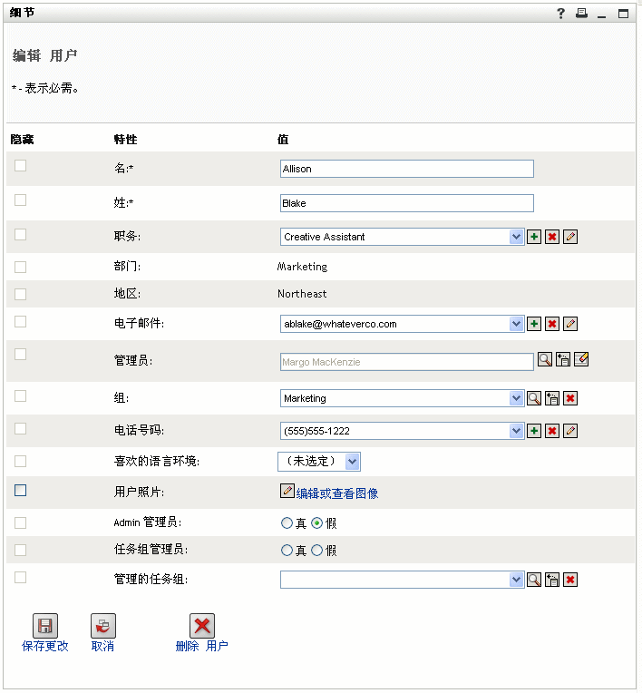 说明： 插图